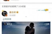娱乐吃瓜两人直播,娱乐吃瓜达人带你领略直播界的欢乐盛宴